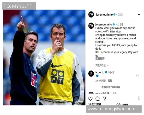 足球界传奇人物离世回顾及影响深远的明星球员名单