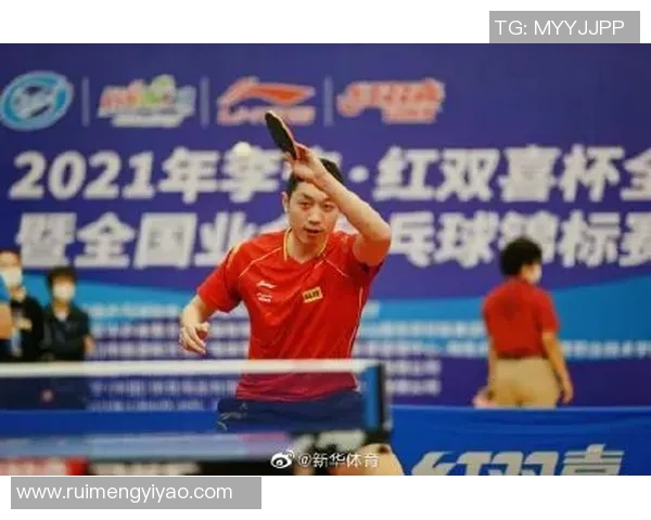 重庆乒乓球队的崛起之路联合会杯背后的奋斗与荣耀
