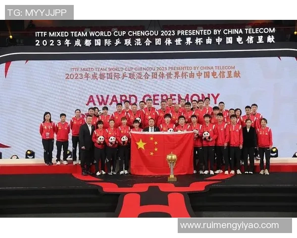 成都乒乓球队力量表现的数据分析与训练策略探讨